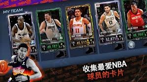 NBA常规赛明天1月15日赛程：掘金PK独行侠，快船PK奇才冲击4连胜