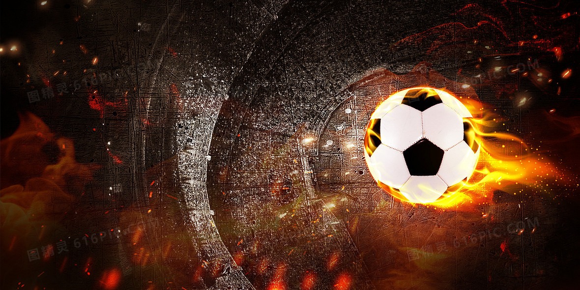 [足球中超]路易斯绝杀 上海申花揭幕战开门红